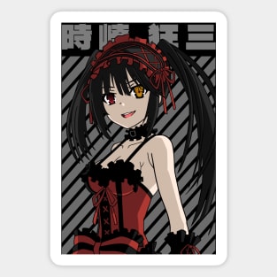 Kurumi Magnet